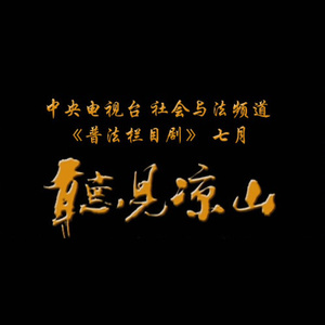 污污视频下载页面
