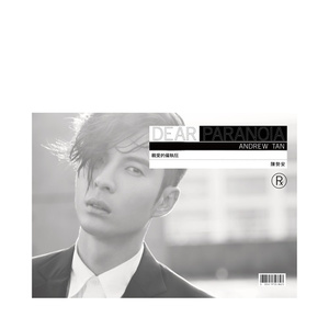 污污视频下载页面
